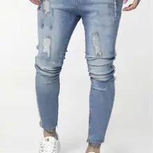 SikSilk с низкой посадкой Denims-промытый синий