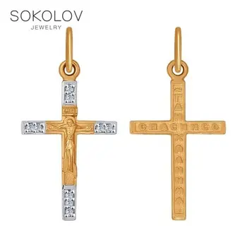 

Cross SOKOLOV gold with cubic zirconia fashion jewelry 585 women's/men's, male/female