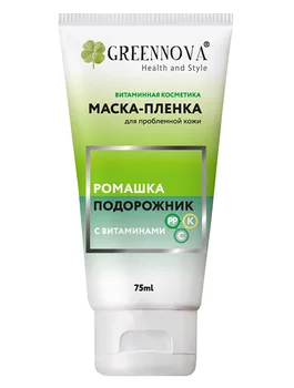 

Маска-пленка для проблемной кожи GreenNova «Ромашка и Подорожник» с витаминами: РР, С, К 75 мл