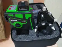 Laser-Level Vertical-Cross 12-Lines Green Super-Powerful HILDA 360-Horizontal And 3D