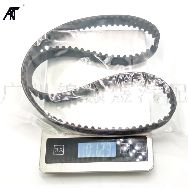 Ford Ranger Wl Engine Timing Marks