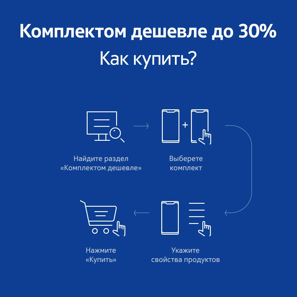 Смартфон Nokia 4.2 3/32GB|Смартфоны| |