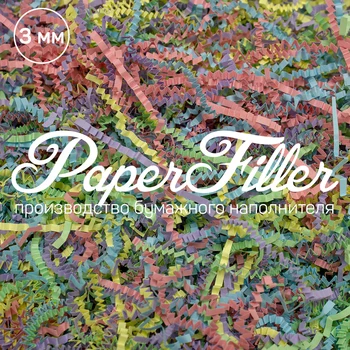 

Paper filler. Mix 106 + 128 + 103 + 108 + 111 [609], 3mm, 50 gr