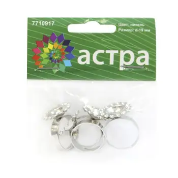 

Fin2121 base for Ring, D 19mm, pack/4 pcs., 'Astra'