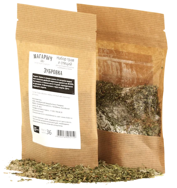 Оренбург Купить Семена Травы Зубровки