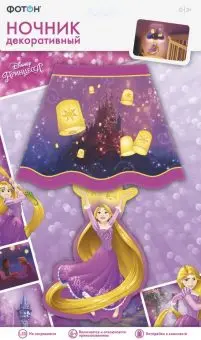 

Night light decorative Disney "Princess Rapunzel" photon 22968
