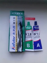 Kafuter-adhesivo para reparación de Metal A + B, superpegamento de hierro y acero, radiador automático, tanque de agua, fugas especiales, 65g, pegamento de soldadura