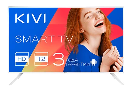 Телевизор 32" KIVI 32FR52WR FullHD SmartTV