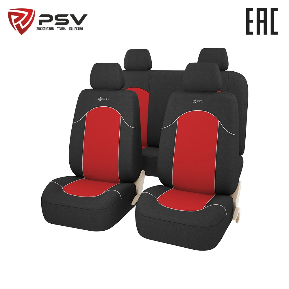 Комплект чехлов dinas drive,. Чехлы brevon. Универсальные чехлы установка. Универсальные чехлы установка. Чехлы gtr premium hr.