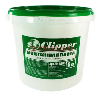 

Clipper A205 tire paste, 5 kg.