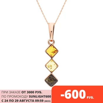 

Silver Pendant with amber sunlight