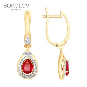 

SOKOLOV drop earrings with stones of gold with ruby (synth.) And cubic zirconia, fashion jewelry, 585, women's male, long earrings