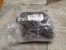 Lighting String-Lights Garland Wedding-Decoration Led-Fairy Christmas-Trees Xmas Party