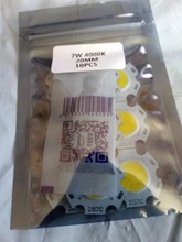 Light-Bulb Led-Source-Chip 20MM 10pcs High-Power Led Cob 3W 10W 28MM 5W 7W for DIY 240-260ma