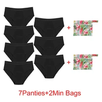 Bamboo Fiber Menstrual Panties Heavy Absorption Leakproof 4-Layer Women Maternity & Postpartum Undies Period Briefs With Bags