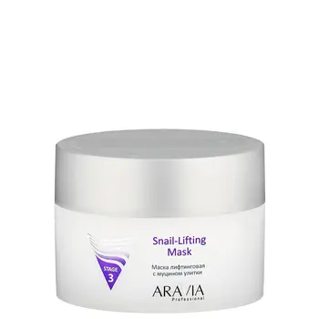 

Mask lifting with mucin snail snail-lifting mask, 150 ml, aravia professional