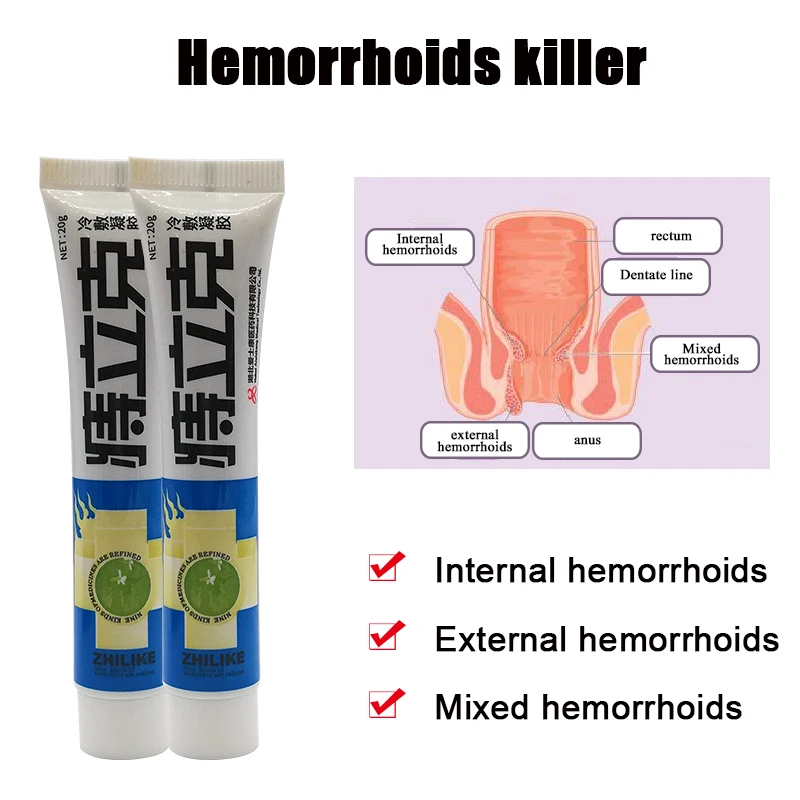 2pcs Medical Hemorrhoid Ointment Pain Relief Cream Relieve Anal Bleed