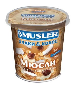 

Dry breakfast-muesli cereals and coconut, Musler 50g.