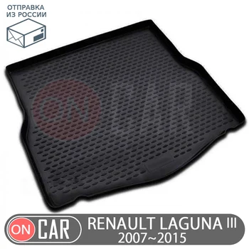 

Trunk car mat for Renault Laguna III 2007~2015 Hatchback car interior protection floor from dirt guard styling tuning decoration
