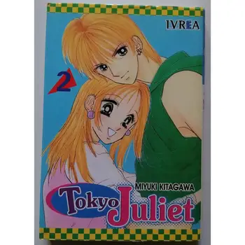 

Tokyo JULIET No. 2, COMIC MANGA, ED. IVREA, 2005, 1ª ED. Spanish, SHOJO, Author Miyuki Kitawaga