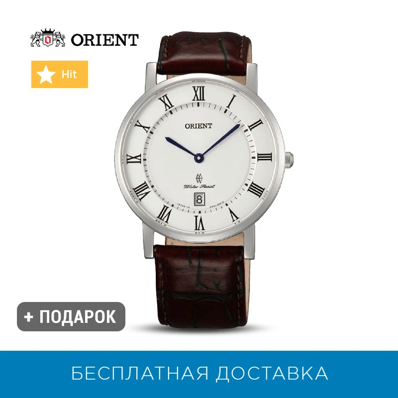 Наручные часы Orient GW0100HW мужские кварцевые