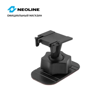 

Neoline H90 3M