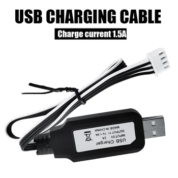 

L109 pro / L109 / L109S propeller Original accessories USB Cable charging cable for battery