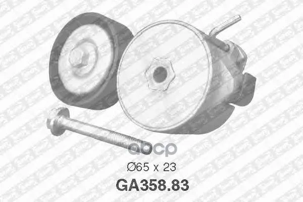Натяжитель Ремня Приводного Fiat Punto/Bravo 1.1-1.4 Ntn-Snr Ga35883 NTN-SNR арт. GA35883