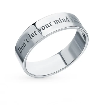 

Silver ring sunlight sample 925