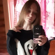 S***a
