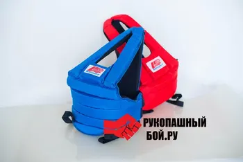 

Жилет леоспорт