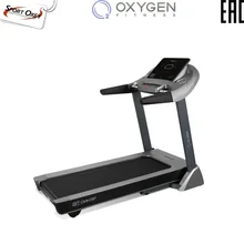 Беговая дорожка OXYGEN TECHNO T10
