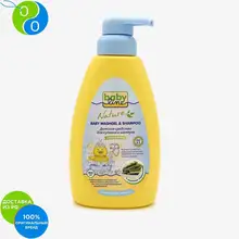 Babyline Sredstvodlya bath and shampoo with seaweed for deteys first days of life with pump 500 ml,Babyline, Baby line, Beybilayn, baby line, baby line, baby Laina, baby line, baby shampoo, baby shampoo, bathing, bathi