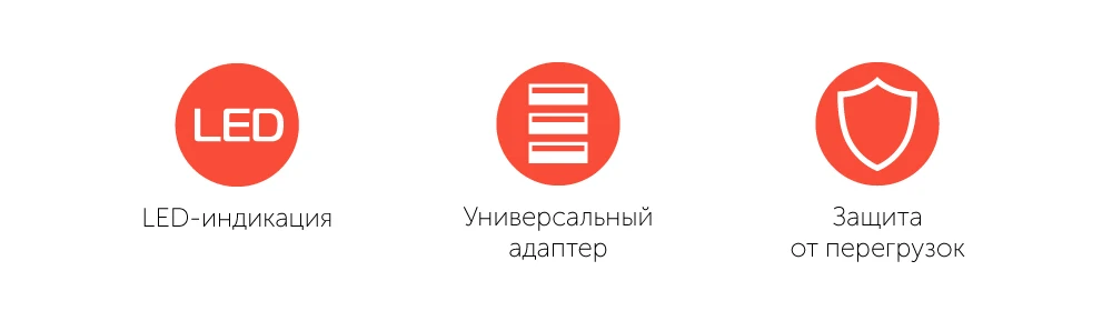 Сетевое зарядное устройство Nobby Comfort NBC-TC-34-20, USB, прочное, надежное зу,черный