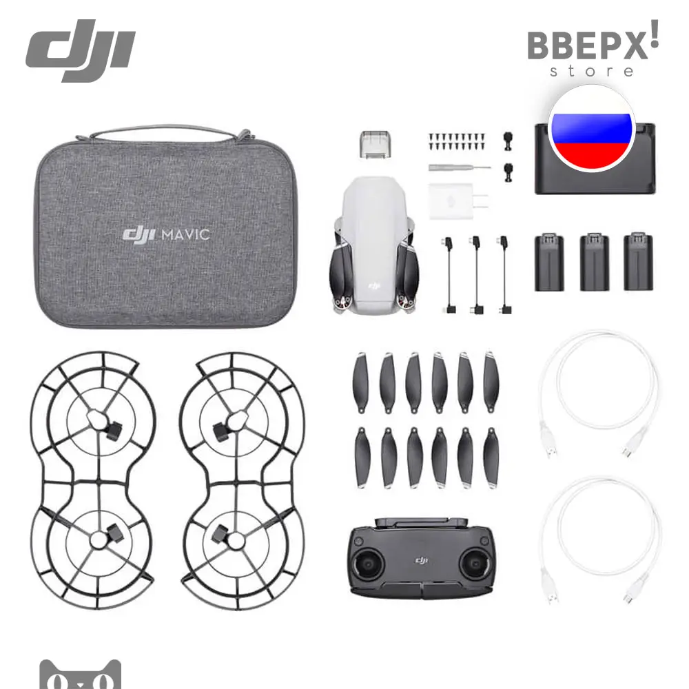 Квадрокоптер DJI Mavic Mini - Fly More Combo Комплект Коптер Дрон EU CE MT1SD25 MR1SD25 Набор