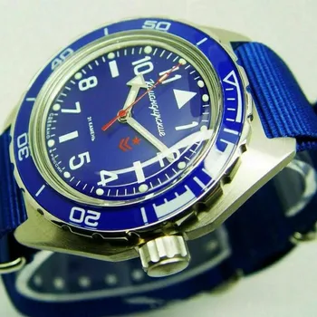 

Watch Vostok Commander 650852 self-winding waterproof nylon strap