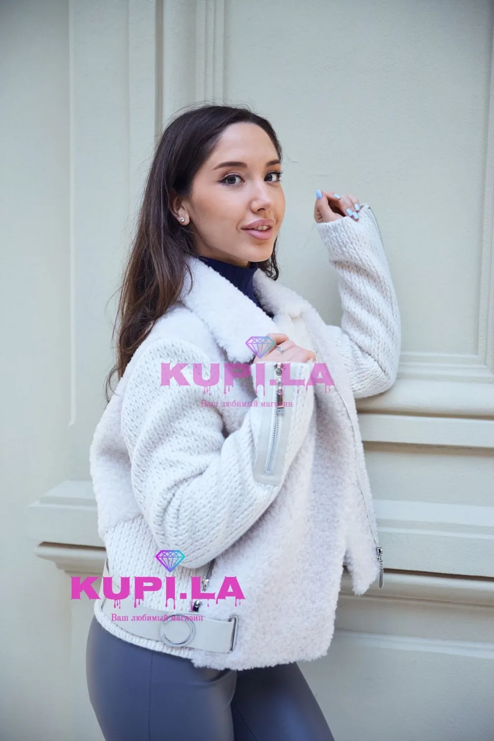 Дубленка