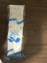 Spa-Scrubber Sponge Massage Back-Strap Cleaning-Tool Bath Shower Body-Skin Health Natural