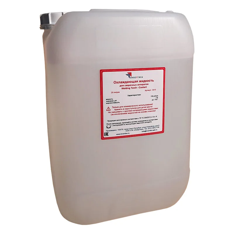 TORCH-COOLING LIQUID item No. 0015 for Water-Cooled welding machine (20 ltr) torch cooling. WATERCOOLER COOLANT | Инструменты
