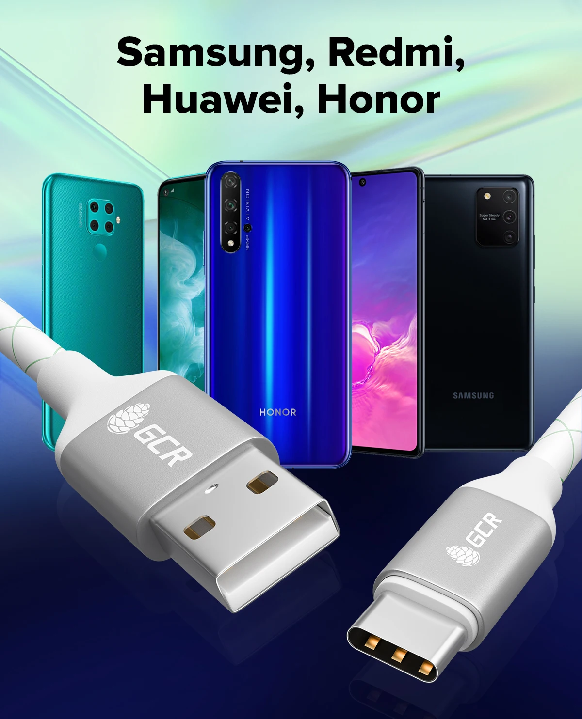 Кабель usb type c для быстрой зарядки. Кабель usb type c для быстрой зарядки