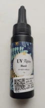 Difícil pegamento de resina UV de cristal claro de curado ultravioleta de la resina de Epoxy pegamento UV Solar cura luz del sol activado Fabricación de la joyería DIY herramientas