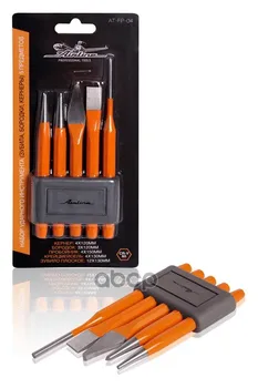 

Percussion Tool Kit (brushing beard kerners) 5 pieces (at-fp-04) airline art. at-fp-04