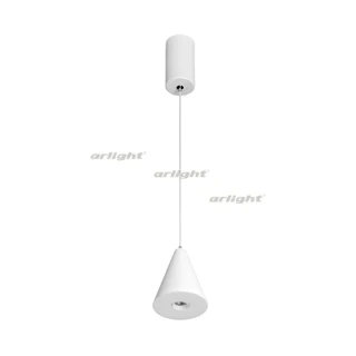 

032773 downlight sp-elementa-cone-r83-9w day4000 (WH, 39 deg, 230V)-1 pc Arlight