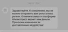 Изображение товара 5