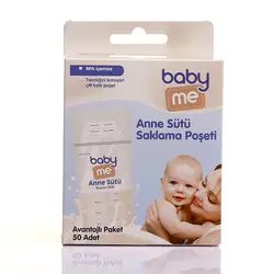 Ebebek baby & me мама пакет для хранения грудного молока 50 шт