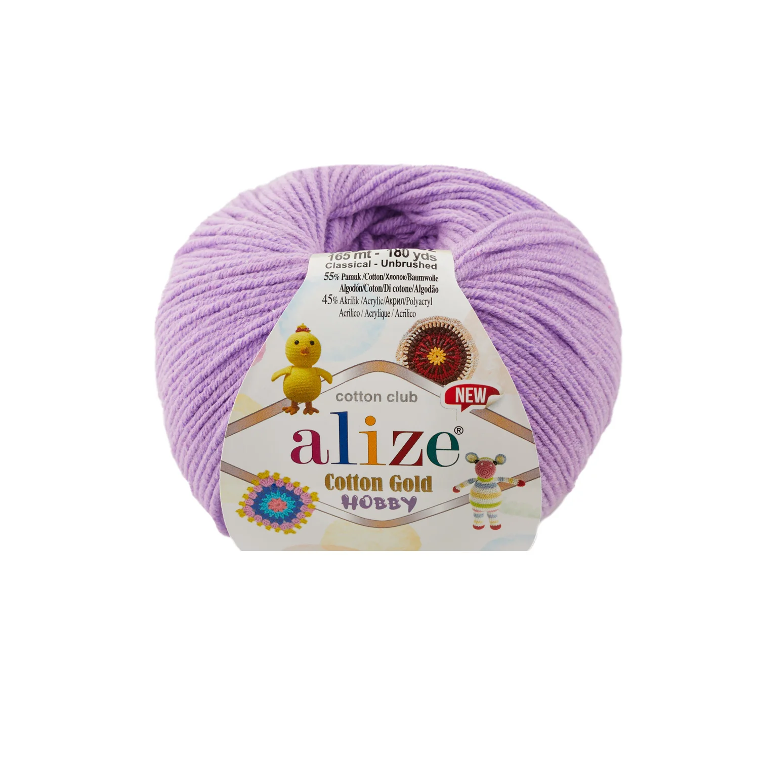 1 Ball Alize Cotton Gold Hobby New Amigurumi Yarn 50 Gram 165 Mt. All Color Option Crochet Tool Kit