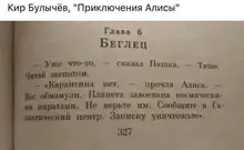 Luz LED para debajo de gabinete mano barrido interruptor luces led para gabinetes de cocina 5W/6W/7W Sensor lámpara de luces de la noche del LED