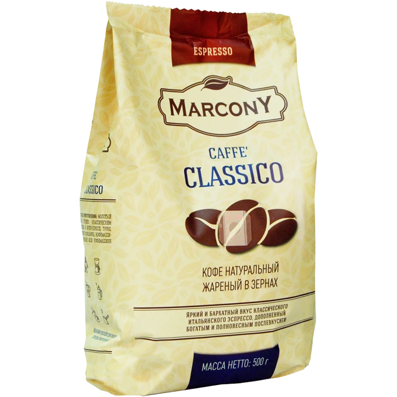 Coffee beans marcony Classic 500g. afbeelding