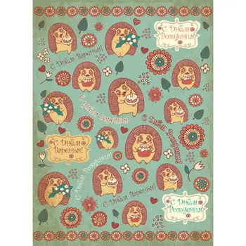 

Rice paper for Decoupage "" craft Premier "", A3, 25 g/m, "holiday at the hedgehog" "cp09293