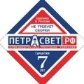 PETRASVET Store